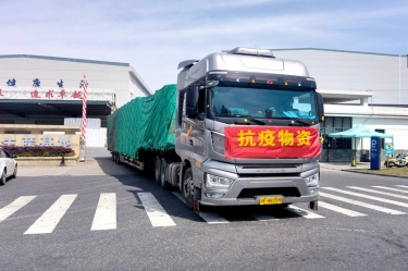 助力守“滬”，同心抗“疫” | 景興紙業全力保障上?？蛻粲唵涡枨?></a></div>
				<h3><a href=